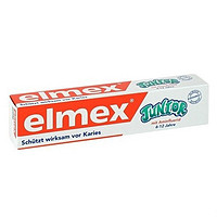 Elmex 艾美适 德国Junior儿童抗龋齿换牙牙膏 75ml（6-12岁）