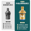 水龙头阀芯厨房单冷热通用快开三角阀水龙头内芯全铜陶瓷配件大全 全铜加厚阀芯【2个装】PICC承保