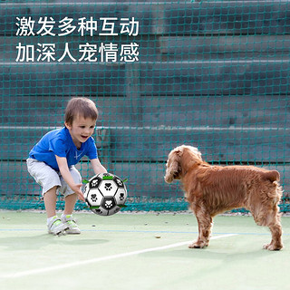 憨憨宠 狗玩具耐咬狗狗玩具宠物玩具 充气互动足球