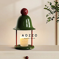 AOZZO 奥朵 铃铛床头装饰融蜡灯创意礼物无明火香薰蜡烛氛围卧室熔蜡台灯
