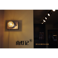 南灯记 工业 复古 带开关 装饰壁灯 玄关 工业 咖啡店 铸铝 壁灯 拉线开关 无灯泡