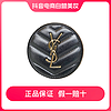 YVES SAINT LAURENT YSL/圣罗兰 黑色皮气垫20# 5g便携装