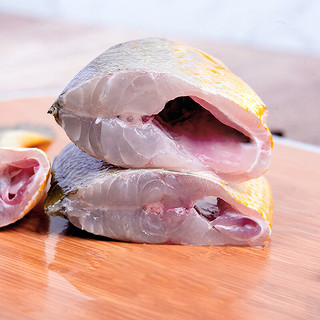 鸿顺 三去黄花鱼800g/2条去鳞去腮去内脏 生鲜鱼类 海鲜水产 黄鱼