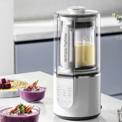 Morphy Richards 摩飞 电器柔音破壁机家用豆浆机1.5L  MR8201