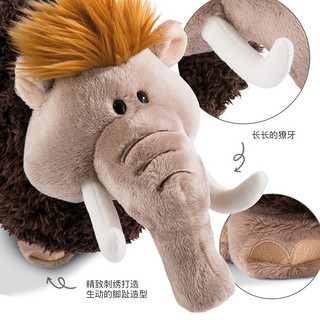德国NICI猛犸象公仔大象毛绒玩具小象玩偶睡觉抱儿童礼物摆件布偶