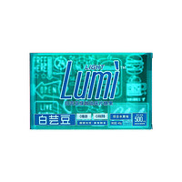 Lumi light白芸豆绿咖啡压片糖果1.6g*30片
