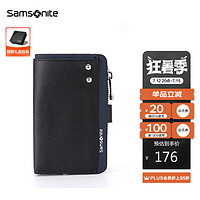 Samsonite 新秀丽 男士钥匙包多功能牛皮时尚钥匙扣钱包礼盒装 TK7*09003