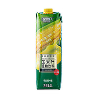 BAIENSHI 佰恩氏 NFC水果玉米汁鲜榨果汁谷物饮料早餐0脂果蔬汁 1L