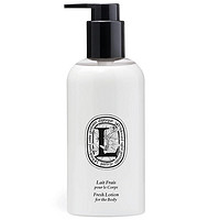 Diptyque 蒂普提克 清新滋润身体乳 250ml