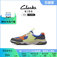 Clarks 其乐 羽翎系列男女童鞋2023春季新款大童7岁+舒适运动老爹鞋(多色可选)