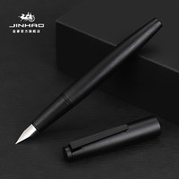 金豪(Jinhao) 钢笔80纤维黑签字笔练字学生专用高档商务办公高端男士女士硬笔书法小学生三年级 黑夹 0.38mm