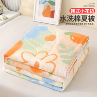 MR.SLEEP 觉先生 夏被水洗棉空调被可机洗被芯