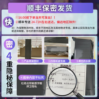 jissbon 杰士邦 x 趣网 暴风姬 电动伸缩飞机杯
