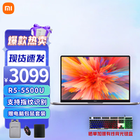 Xiaomi/小米 高性能 笔记本电脑