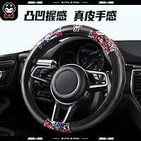 ZHUAI MAO 拽猫 真皮方向盘套潮牌夏季防滑个性女四季通用网红男士汽车把套