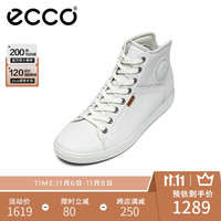 ECCO爱步女鞋 休闲鞋女百搭高帮鞋小白鞋女 柔酷7号430023 白色37