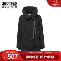 波司登鹅绒羽绒服女中长款经典商务优雅飘带奥莱outletsB90141112 175/96A 火焰灰8164
