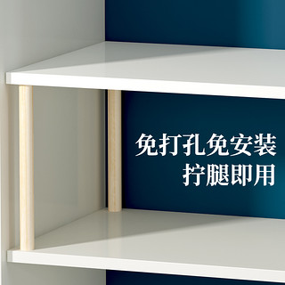 林家小子 衣柜分层隔板置物架厨房收纳分隔层板柜子分层架橱柜内鞋柜里隔断