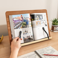 XIEWEINI 榭维尼 阅读架看书支架儿童读书书本固定神器学生桌面书架书立抄写架