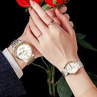 GEMAX 格玛仕 手表女节日礼物时尚情侣手表自动机械表钢带双日历对表