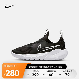 NIKE 耐克 跑步鞋 FLEX RUNNER 2 (GS) DJ6038-002 36