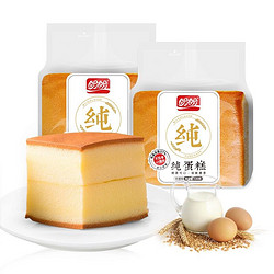 PANPAN FOODS 盼盼 纯蛋糕 奶香味 600g