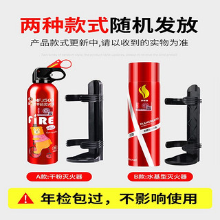 华饰 车载应急包汽车救援工具包 汽车用品大全反光背心灭火器多功能安全急救包 自驾游专备应急救援13件套装