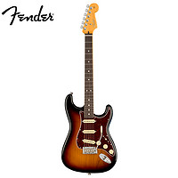 Fender 芬达 吉他（Fender）美芬美专2代电吉他 美产专业二代ST款单单单拾音器电吉它 玫瑰木指板 三色渐变