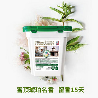 Suk Garden 蔬果园 SukGarden）专业除菌洗衣凝珠18颗99.9%除菌除螨72H抑菌浓缩洗衣液留香洗衣球