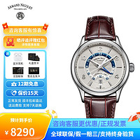 ARMAND NICOLET 艾美达 瑞士艾美达（Armand Nicolet）-当代经典M02-4系列 自动机械男表 A846AAA-AG-P840MR2