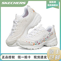 SKECHERS 斯凯奇 女鞋现货春夏季厚底增高款老爹鞋休闲运动鞋