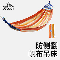 PELLIOT 伯希和 HIKER户外吊床露营沙滩秋千加宽双人宿舍吊篮防侧翻吊椅16302852