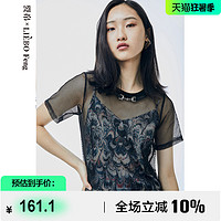 LIEBO 裂帛 Feng原创设计2023年复古印花赠送吊带两件套短袖蕾丝衫