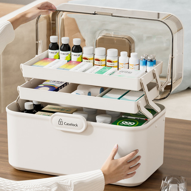 BARAHONDA 巴洛侯 药箱家庭装多层大容量医药箱家用大号药品药物收纳盒小药盒急救箱