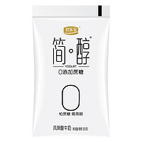 JUNLEBAO 君乐宝 简醇 酸奶 100g*10袋