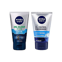 NIVEA 妮维雅 男士洁面乳控油冰级 50g*2瓶