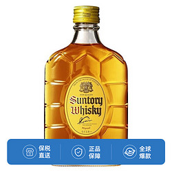 SUNTORY 三得利 角瓶经典调和日本威士忌 180ml