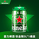 Heineken 喜力 啤酒 Heineken荷兰进口铁金刚5L大桶装