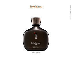 Sulwhasoo 雪花秀 男士本润精华露 140ml