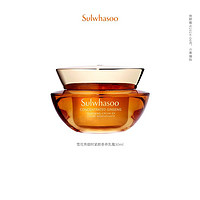 Sulwhasoo 雪花秀 人参乳霜 60ml