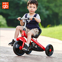 gb 好孩子 儿童三轮车脚踏车自行车2周岁宝宝3-4岁小孩轻便小号车子