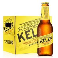 KELER 开勒 西班牙原瓶进口黄啤酒 大麦麦芽黄啤 淡色拉格啤酒整箱 尝鲜装250ml*12支