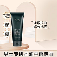 A.H.C AHC 男士平衡舒缓洁面乳 180ml