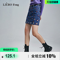 LIEBO 裂帛 Feng2023年夏新国潮原创设计豹纹A字显瘦水洗牛仔半身裙