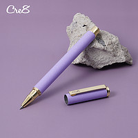 Cre8 0.5重手感色彩中性笔