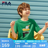 FILA 斐乐 童装儿童短袖2023夏季新男女童多彩冰淇淋t恤