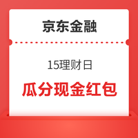 今日好券|7.16上新：支付宝积分兑换1元猫超卡！京东金融积分兑1元还款券！