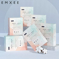 EMXEE 嫚熙 一次性内裤 6盒24条