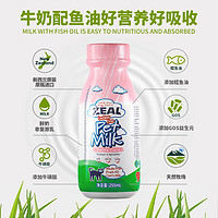 zeal宠物牛奶新西兰进口配方升级猫狗牛奶380ml*8瓶