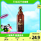 tianhu 天湖啤酒 施泰克1516 11.5度 白啤 德式小麦 985ml 单瓶